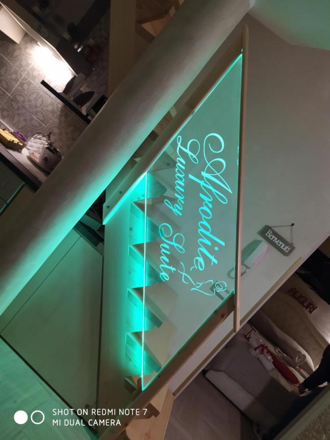Afrodite Luxury Suite ヴェーリエ エクステリア 写真